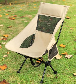 Outdoor Folding Chair: Ultra-Light and Portable Aluminum Alloy Companion for Your Adventures