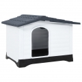 The Polypropylene Dog House: A Durable and Comfortable Shelter for Your Beloved Pet