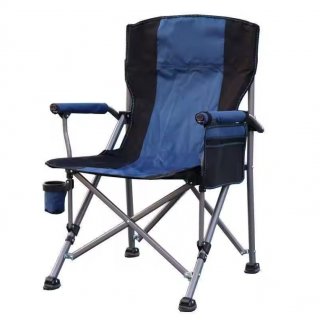 The Versatile and Affordable Fucheng Foldable Camping Chair - Your Ideal Outdoor Companion
