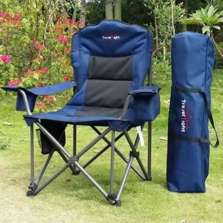 Ultimate Outdoor Companion Portable Light Ice Pack Folding Fishing Chair