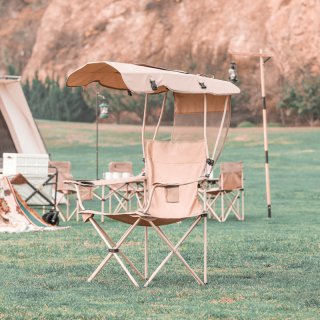 The Beach Awning Fishing Chair - The Ultimate Companion for Outdoor Camping and Leisure