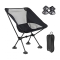 Portable Camping Chair: Your Ultimate Companion for Outdoor Adventures